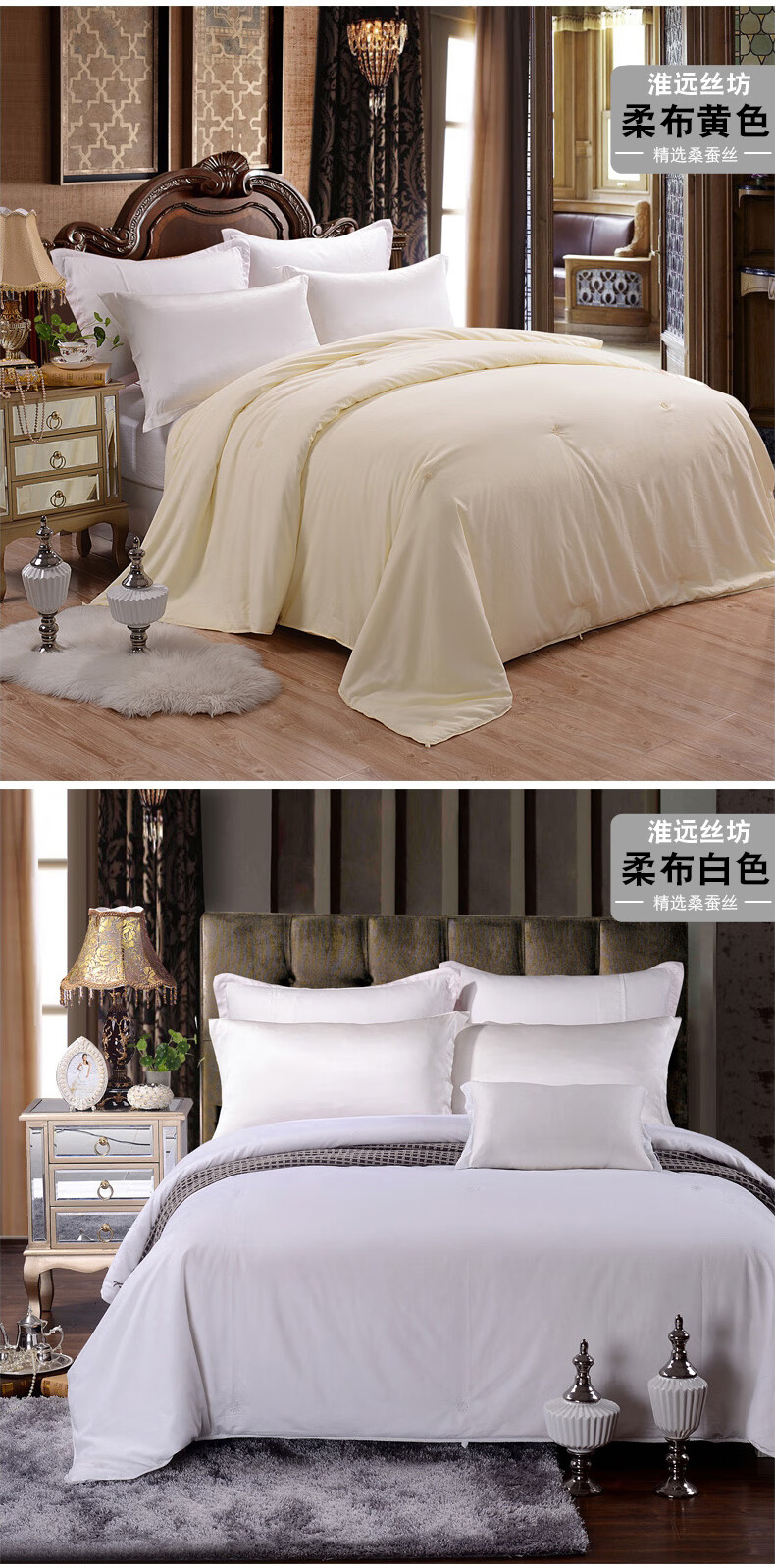 老祥门纯手工蚕丝被纯手工绵兜被双宫茧长丝子母被春秋被夏凉被冬被