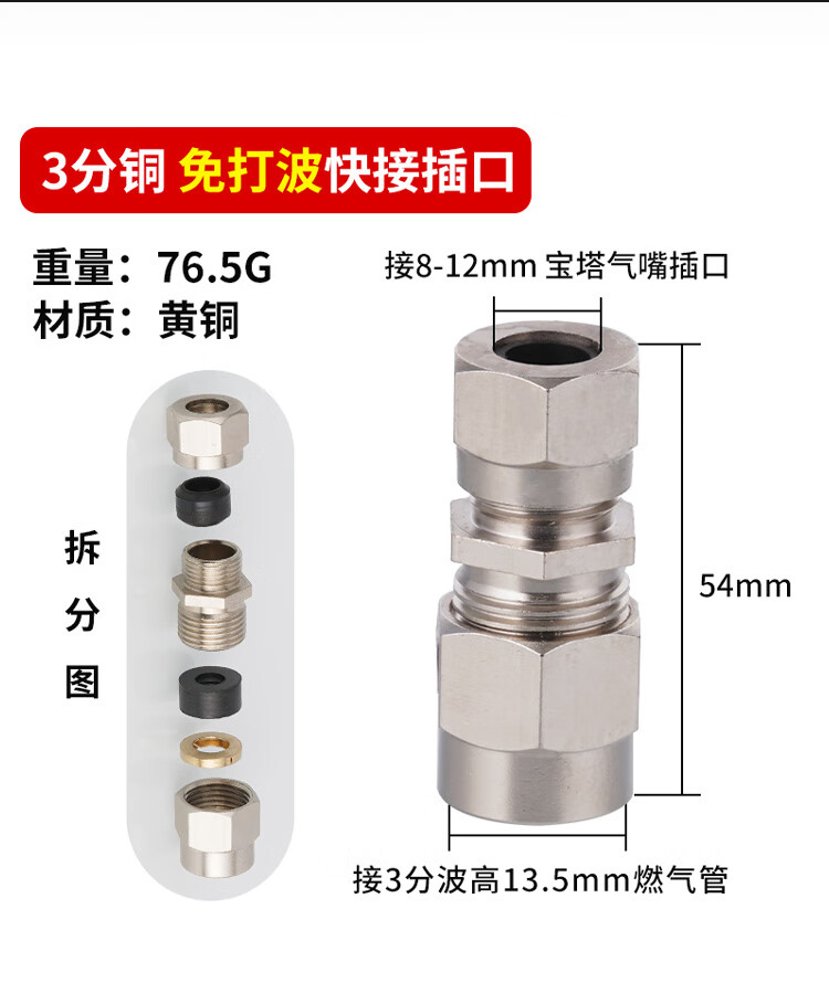 f3d19923bfbd63fe.jpg