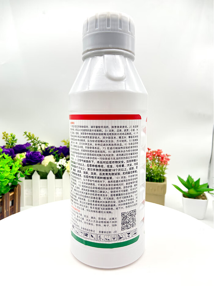 玉米田苗后专用除草剂硝磺草酮莠去津甜玉米糯玉米专用封闭药农药 800