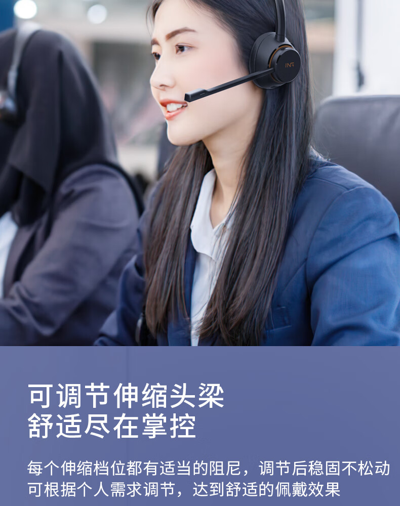 硕美科somicts711usb头戴式单耳话务耳机电话客服呼叫中心专用耳机