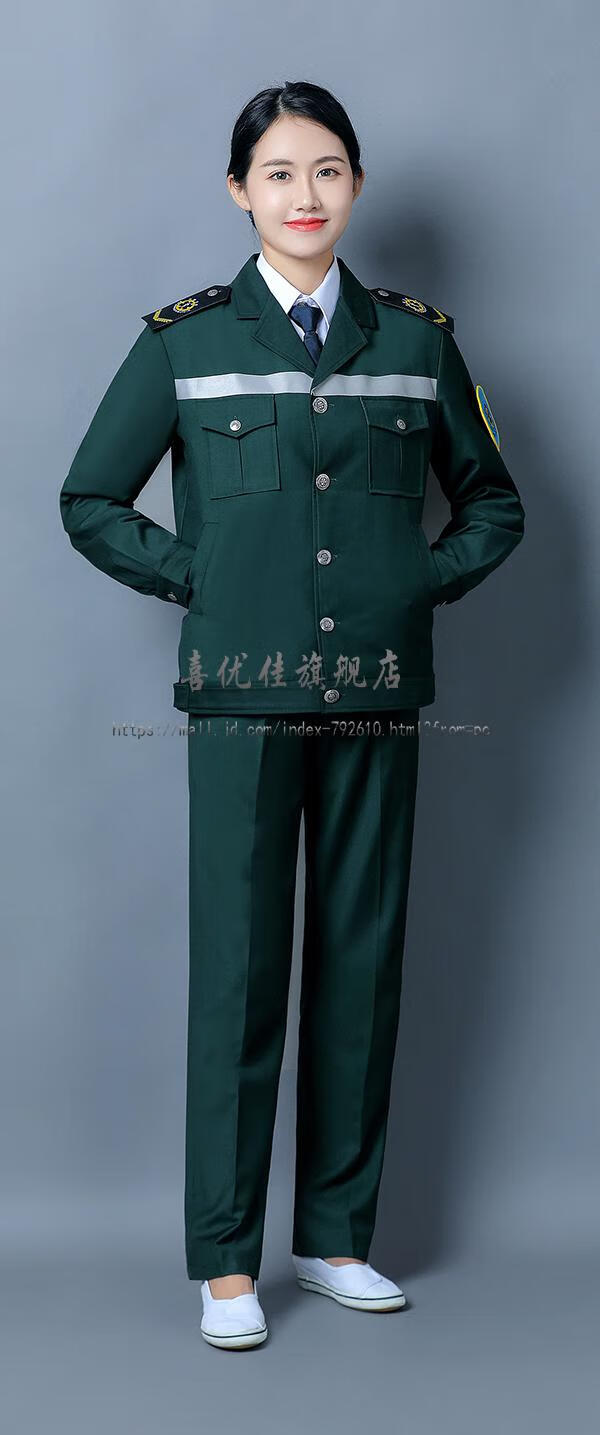 120急救服外出司机服新款急就羽绒服冬季男女医护人员出诊外穿棉袄藏