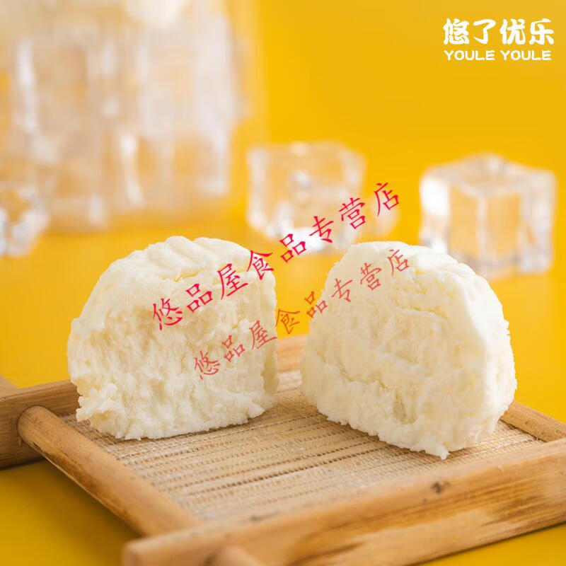 新疆乐鲜酸奶球高钙营养原味健康儿童零食奶酪棒棒顺丰鲜酸奶球165g5