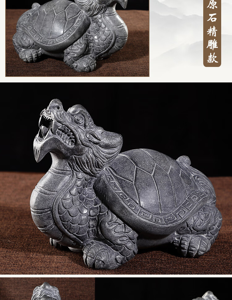 青石龙龟石头石雕龙龟石头乌龟龙头龟霸下驼龙八卦吐水龙头龟 常规款
