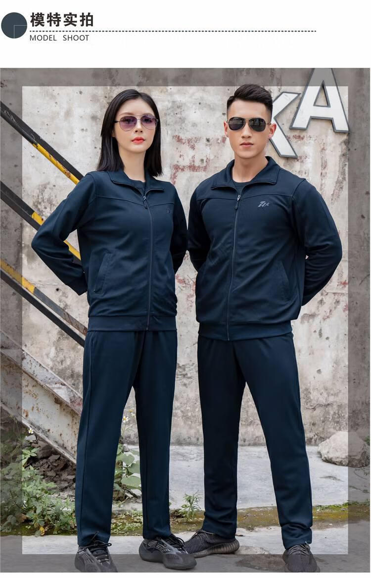 体能服陆军长袖春秋长裤冬季新式速干透气户外男女士运动套装的陆藏青