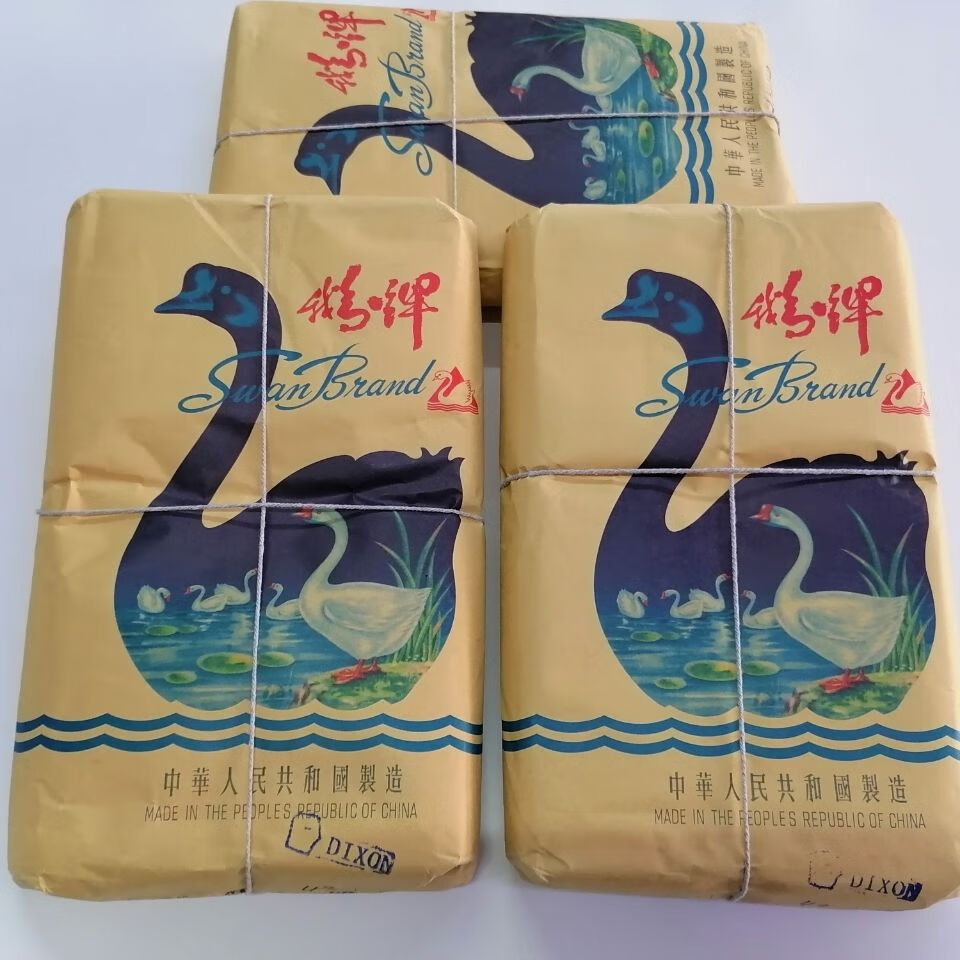 中老年男士爸爸白色纯棉汗衫背心跨栏背心2件装鹅牌文化衫3690公分