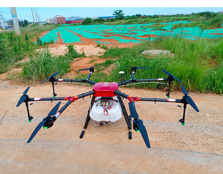 农业植保无人机全自动多旋翼8轴16升打农药农用打药飞机 航空箱【图片