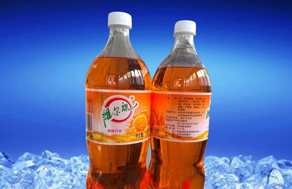 维尔康碳酸饮料 山西阳泉市品牌维尔康碳酸饮料果味饮料易拉罐装产地