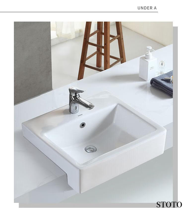 日本卫浴stoto半挂半嵌入台上盆洗手盆品牌卫浴lw1515b方形台下盆
