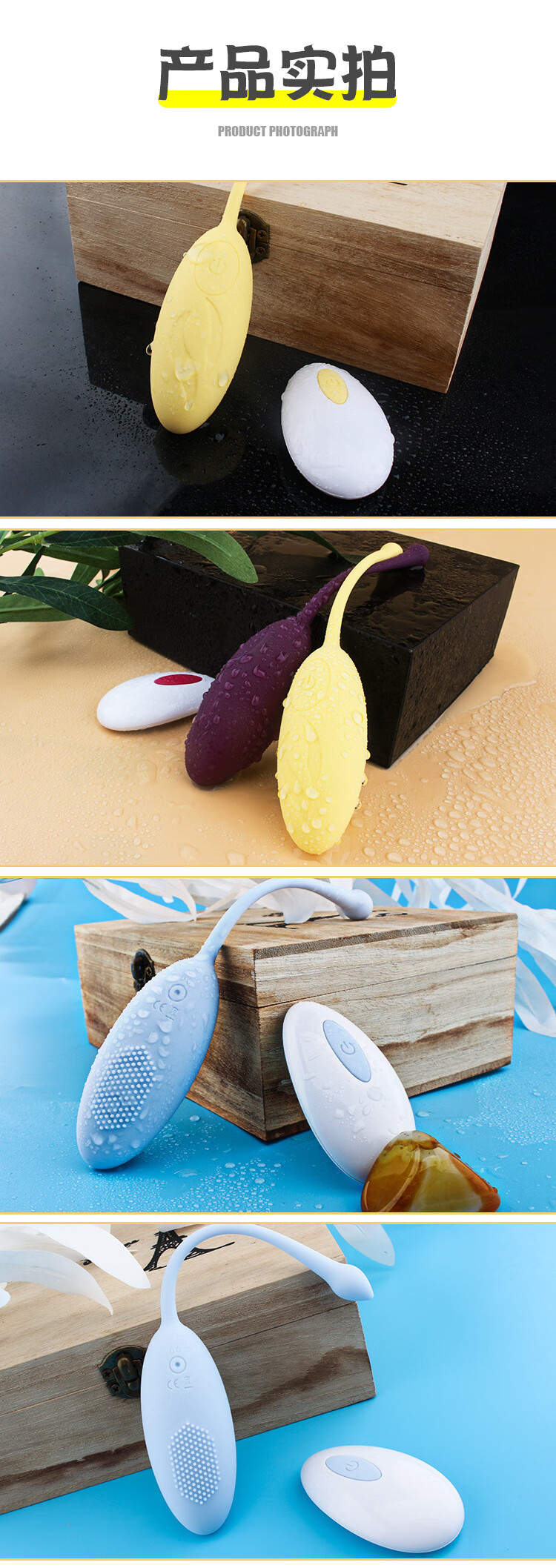 小蝌蚪萌萌哒女用按摩器静音遥控多频震动女性性玩具