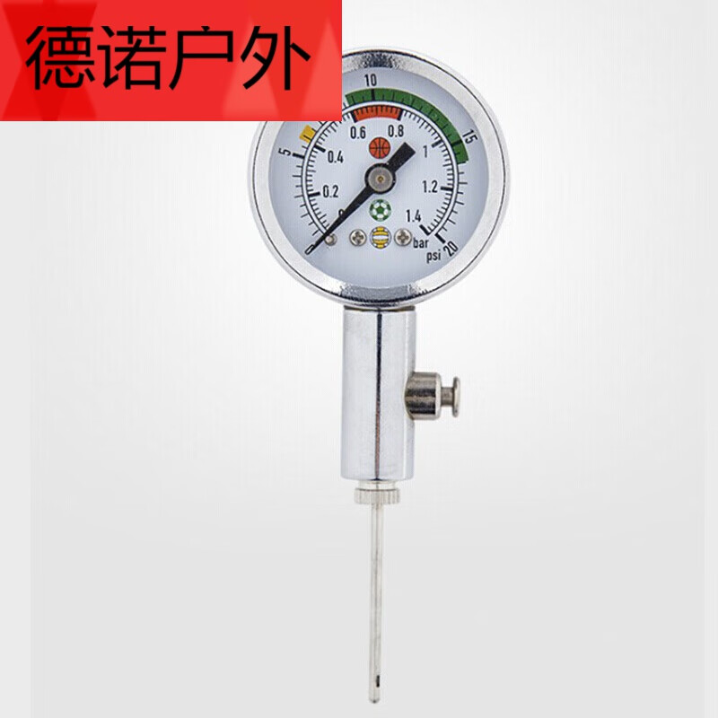 篮球足球类气压表球类指针式气压计足球篮球排球裁判压力器金属气压力