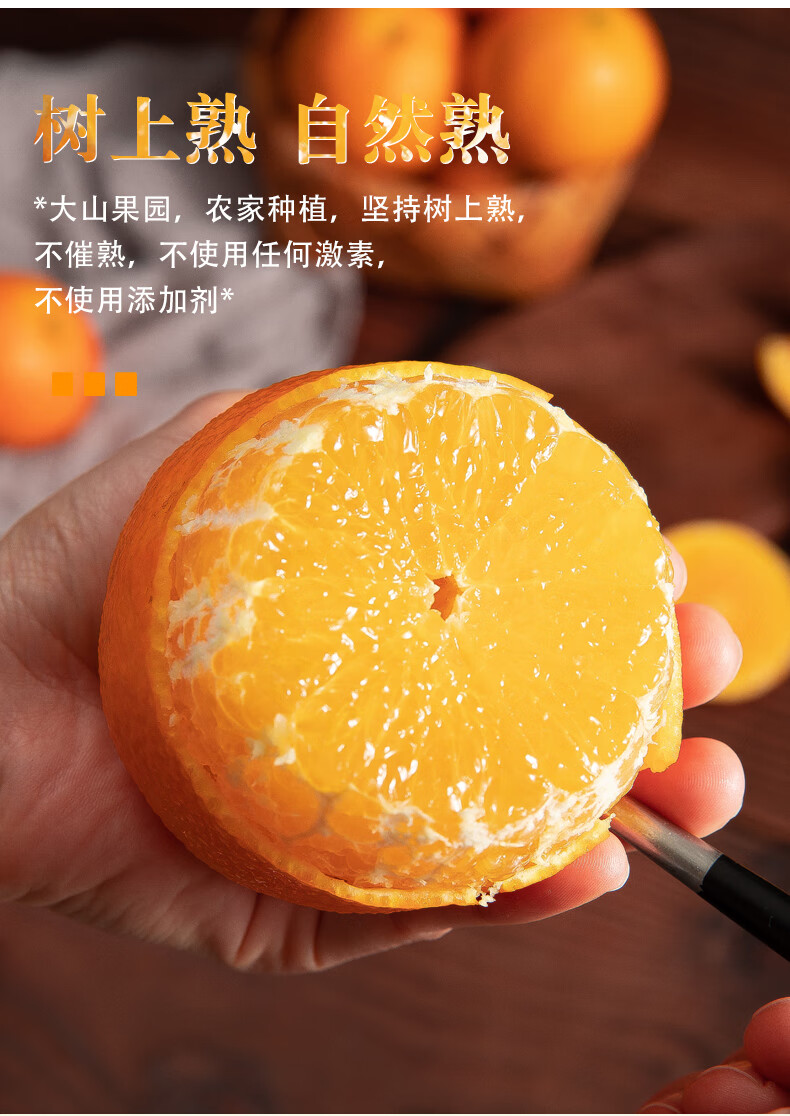 蜜桔书单官方(蜜桔2app官网)