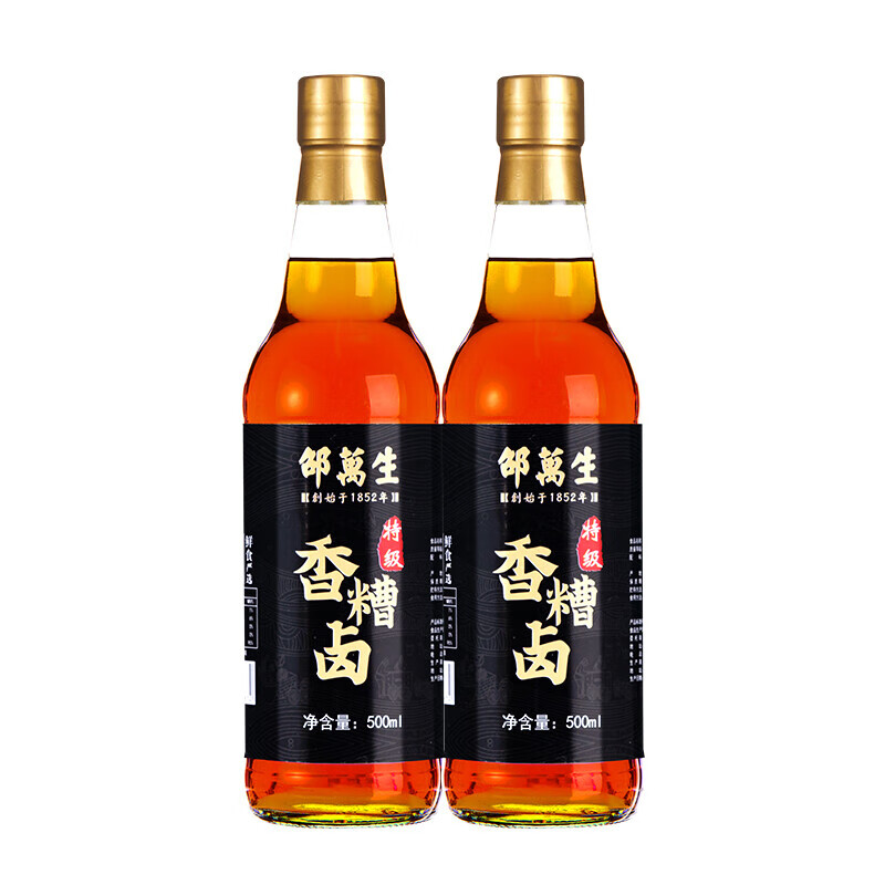 邵万生糟卤上海特产邵万生特级糟卤私房菜调味料凉拌佐料糟卤两瓶
