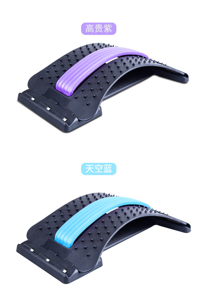 腰椎舒缓器腰部拉伸器背部颈椎健身器材脊柱瑜伽辅助工具用品旋转调节