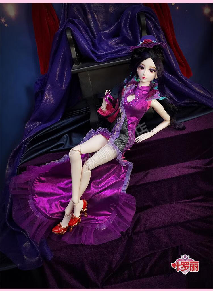 精灵梦叶罗丽公主裙叶罗丽娃娃毒娘娘夜萝莉公主洋娃娃玩具女孩改妆