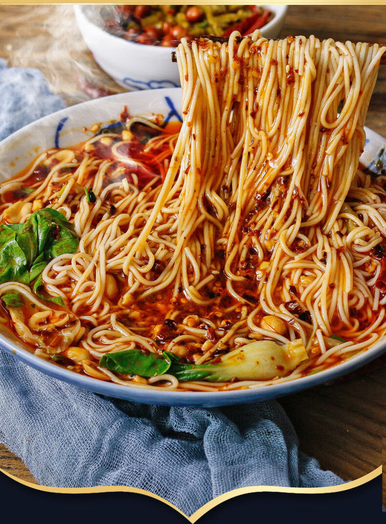 正宗重庆小面6包麻辣味细面独立包装方便速食挂面198