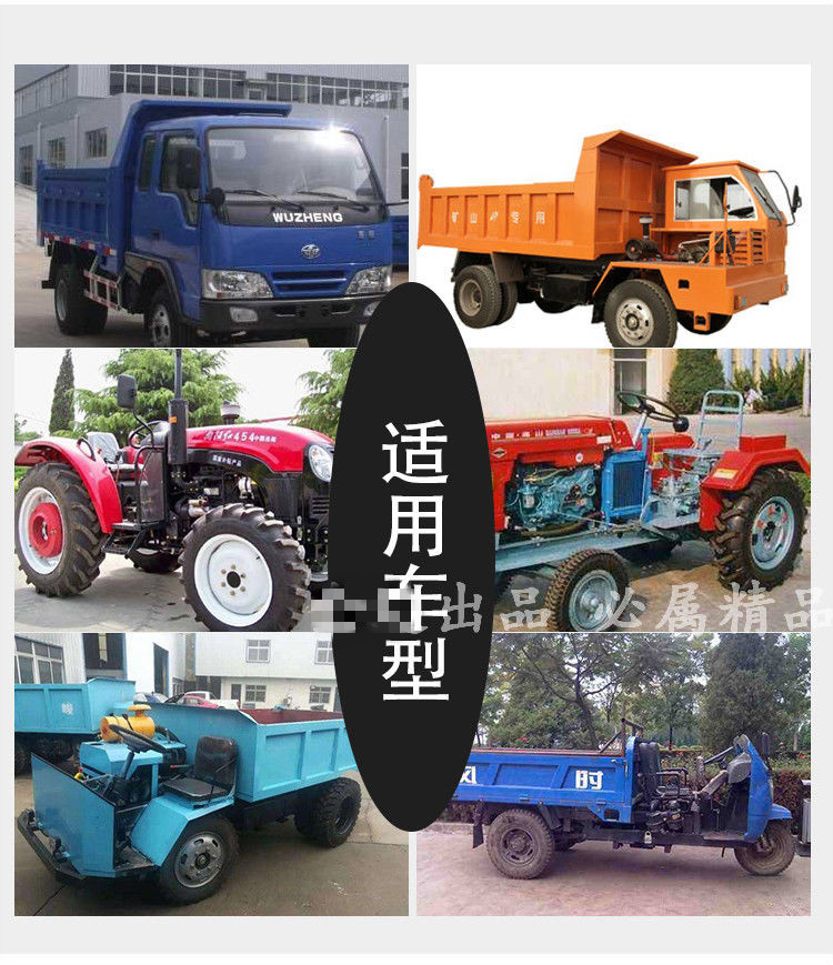 農用礦山輪胎三輪車拖拉機輪挖機羊角600650700750825151660014加密人