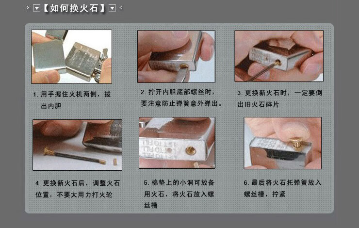 龙昌官方旗舰zippo打火机zippo原装黑冰标志150zl火机送礼男士刻字