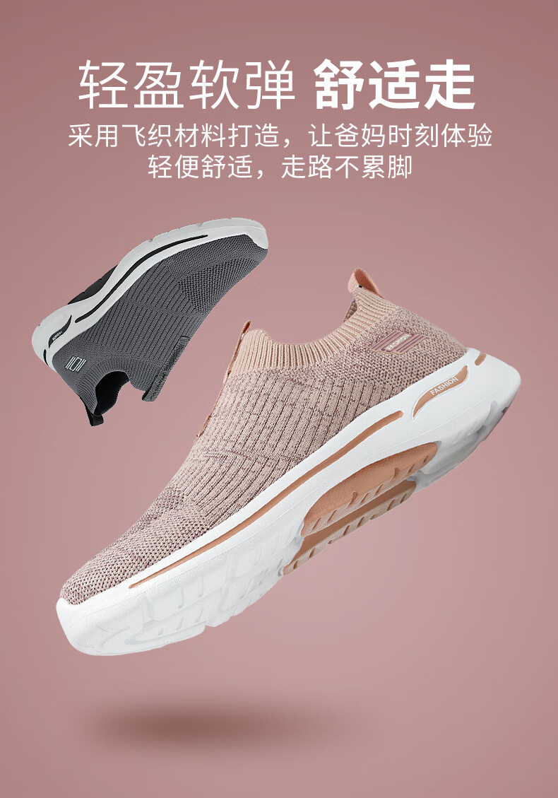8976a2a8c386145a.jpg