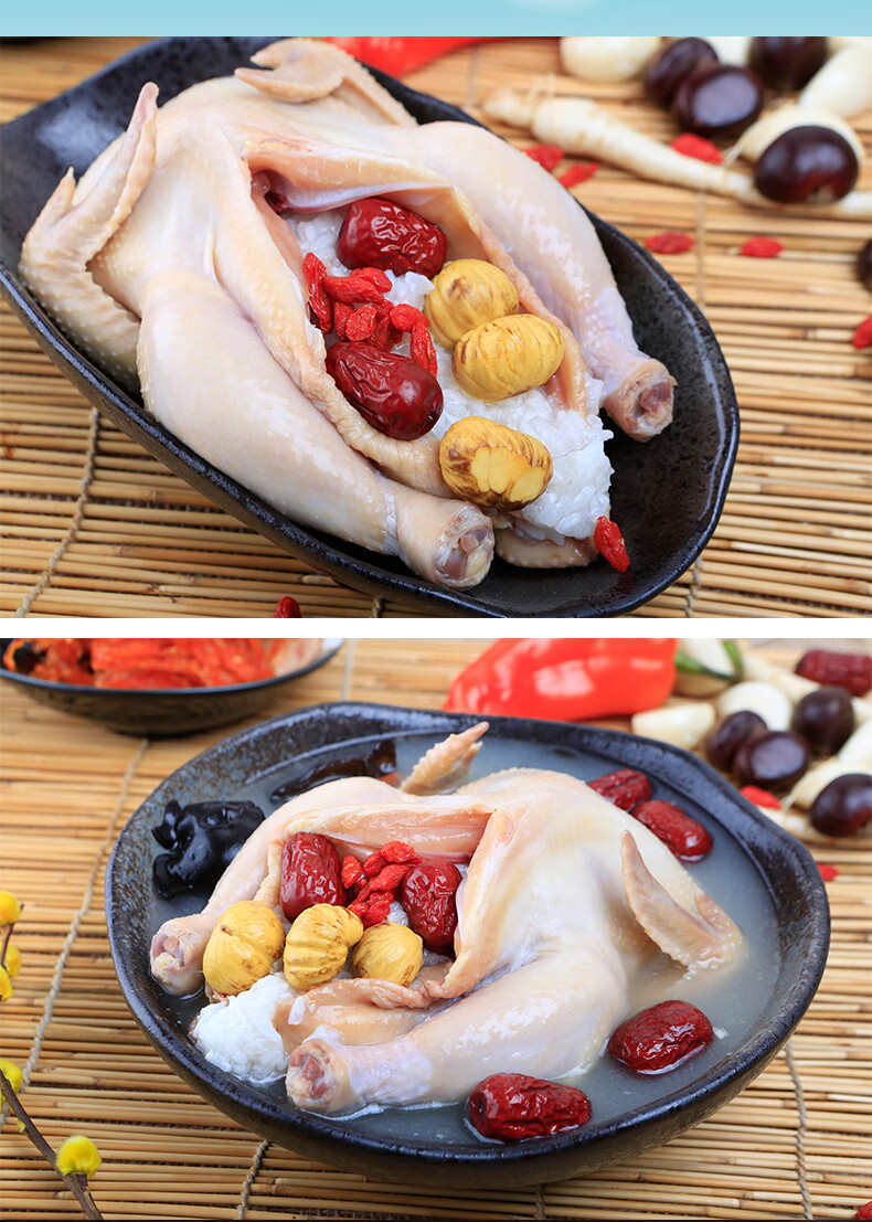 韩国参鸡汤整鸡速食人参鸡汤韩式风味1000g2袋装