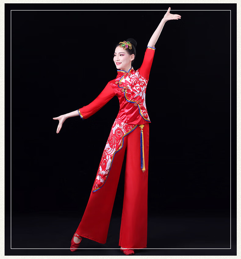 新品秧歌服装秧歌服演出服女2022新款扇舞手绢广场舞演出服套装东北