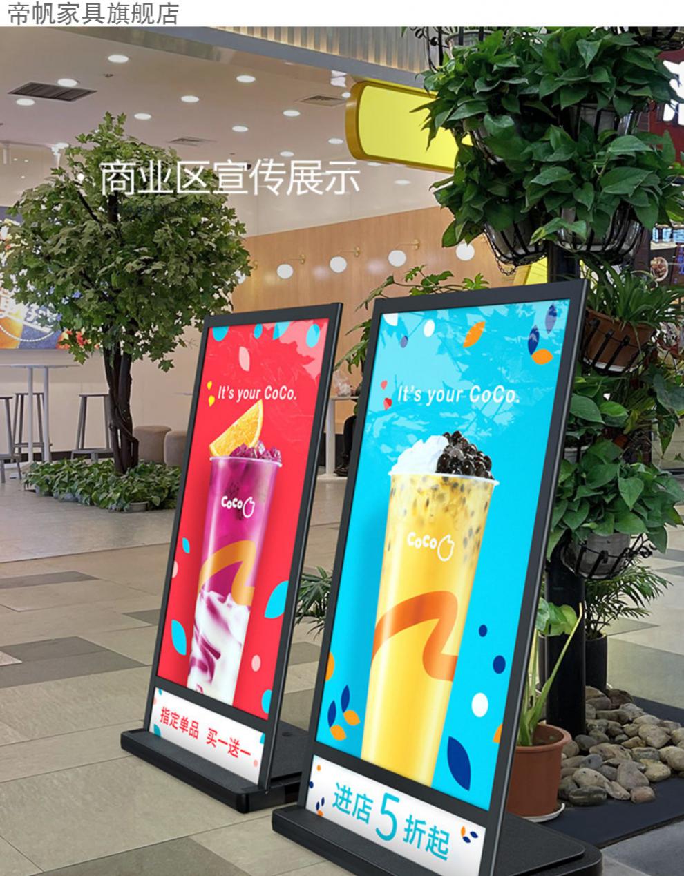 广告展架 户外注水海报架防风广告牌门口水牌广告架展示架立式落地