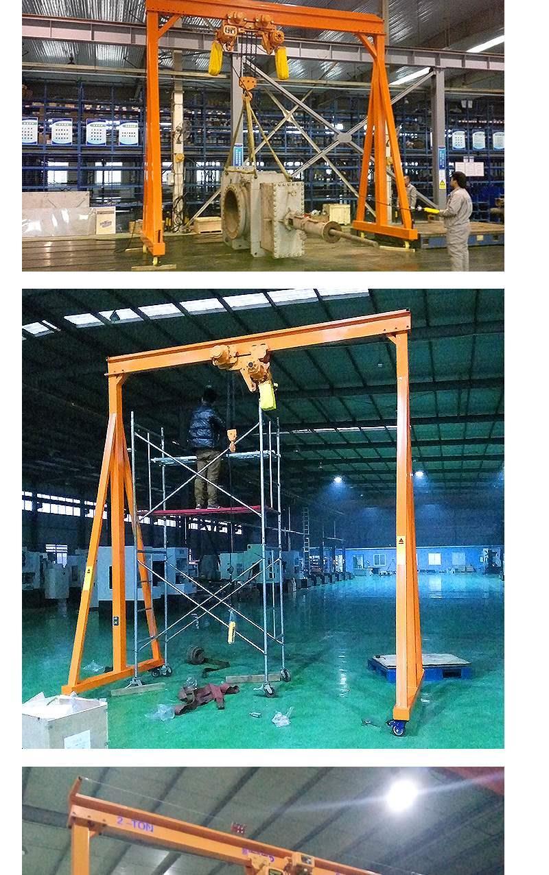 定做龙门架吊机龙门吊架龙门吊架起重机家用12吨工字钢龙门架电动小型