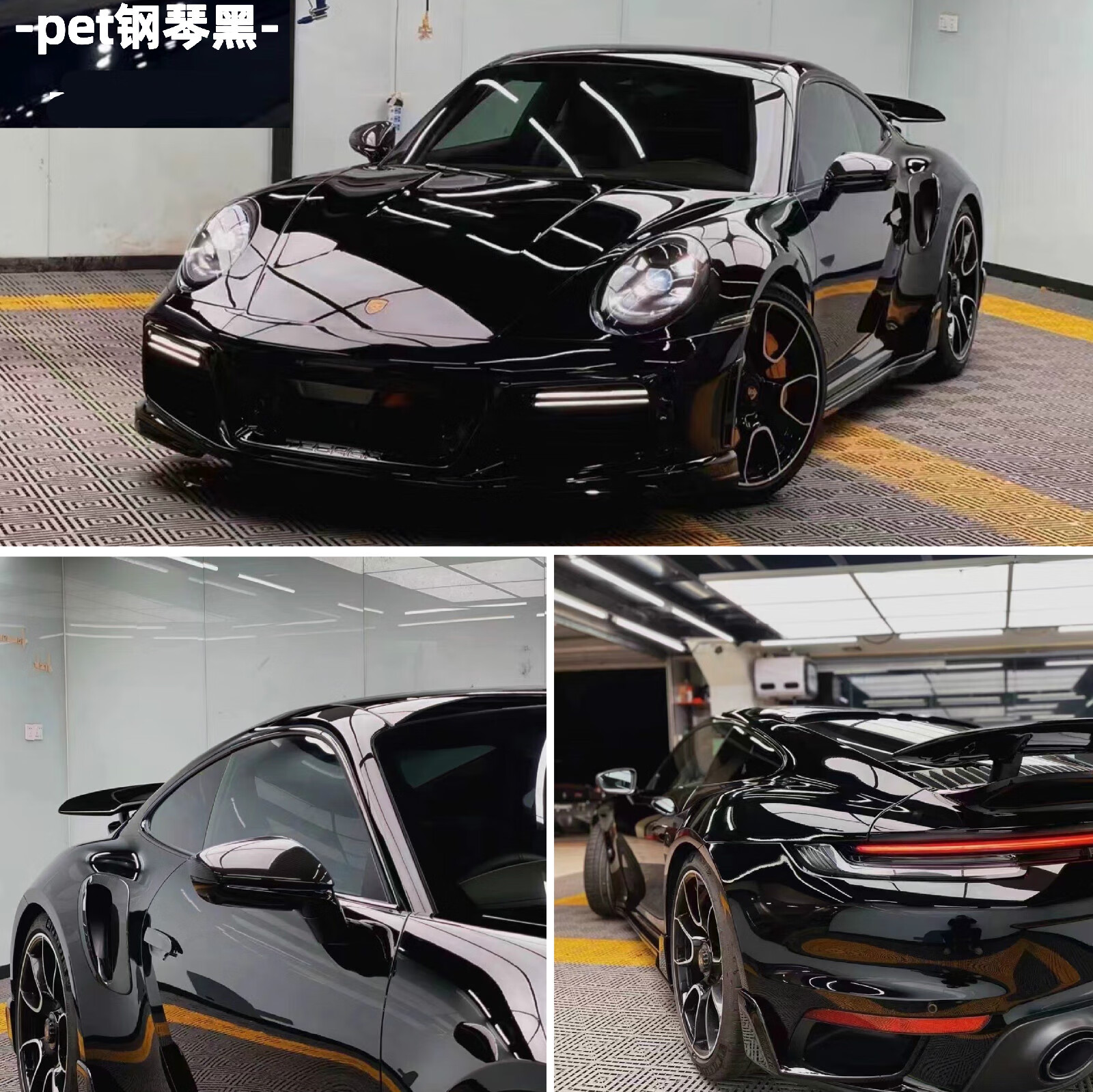 汽车改色膜陶瓷黑武士全车车身贴膜磨砂黑钢琴电光黑tpu亮黑车衣 哑光