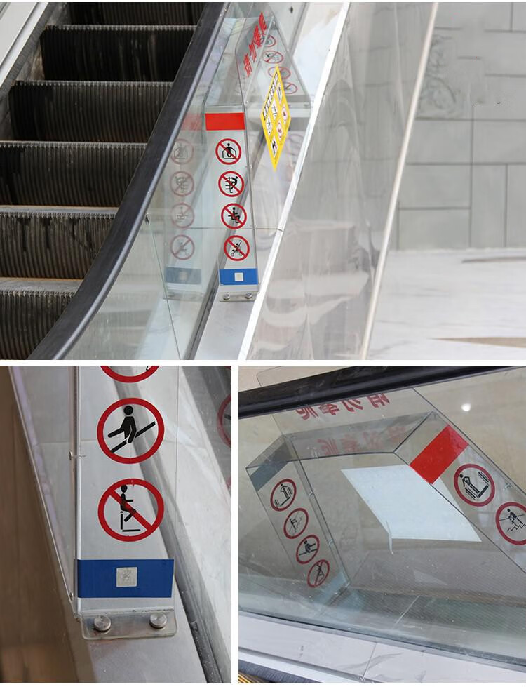 防攀爬装置自动扶梯防攀爬装置新规防攀爬装置电梯防攀爬装置通用