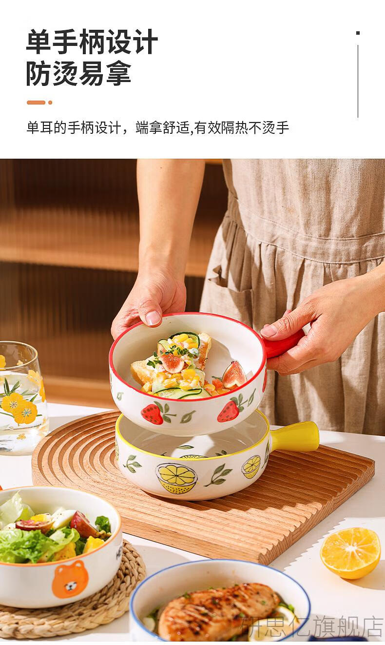 原神锅巴泡面碗ins风烤碗家用陶瓷带手柄烤箱专用泡面碗可爱沙拉碗
