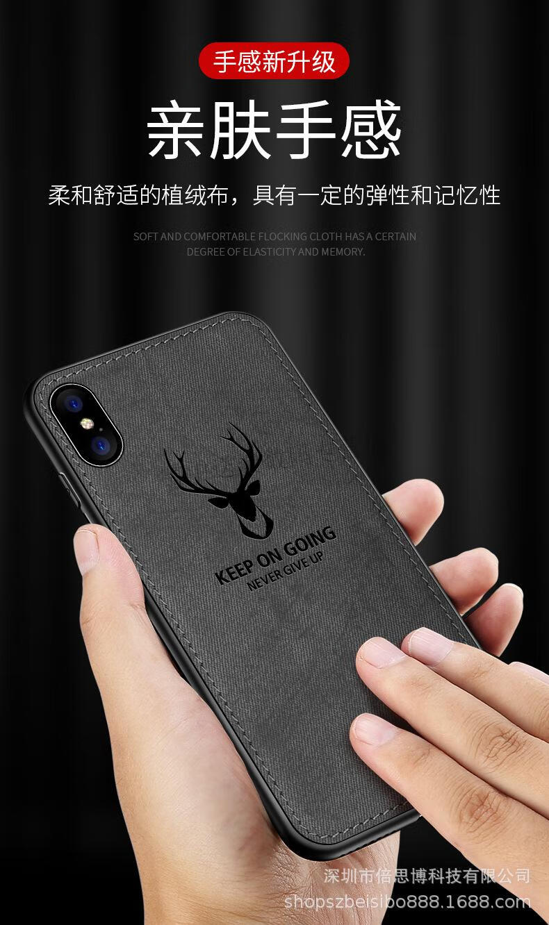 eoenkk适用于华为荣耀v20手机壳荣耀20防摔壳布纹贴皮套p30手机壳黑色