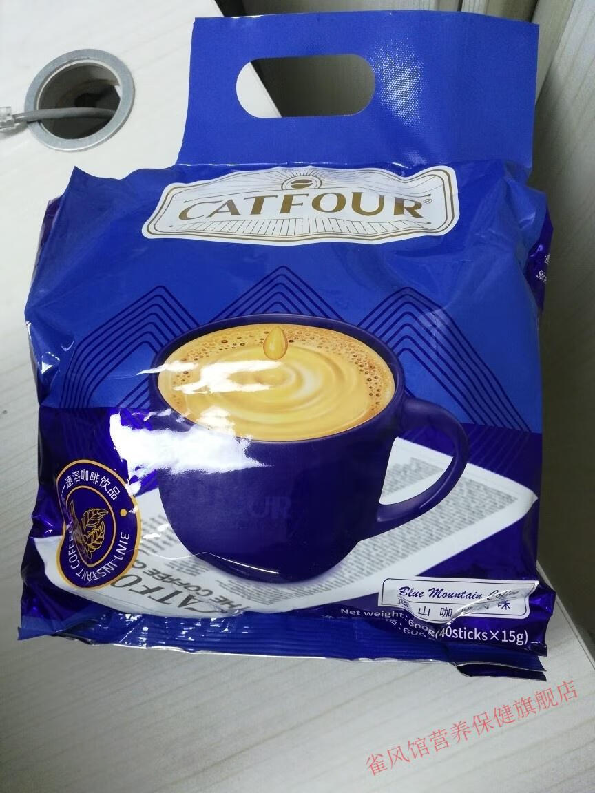 京选美食catfour咖啡蓝山风味咖啡三合一咖啡速溶咖啡饮品咖啡40条杯