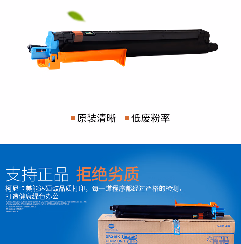 ac7f41b3d2bc6c75.jpg.avif
