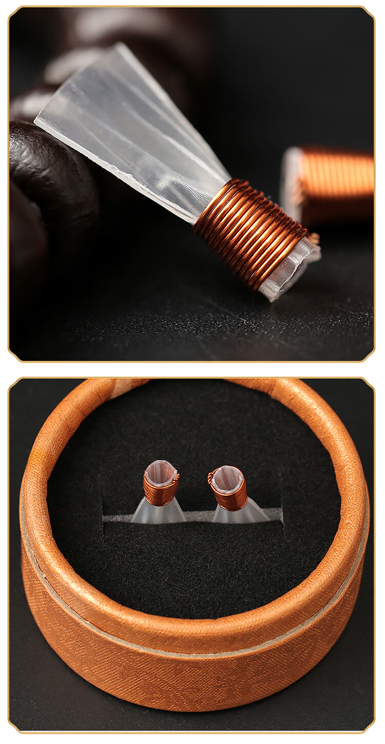 三道筋唢呐哨片免修树脂塑料哨子精修叫子嘴子通用专业唢呐配件 c调