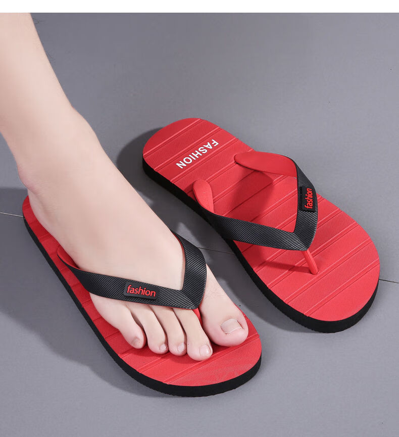 爱优佳@广东人字拖防滑防臭耐磨夹脚拖鞋网红ins炸街外穿凉拖鞋男士