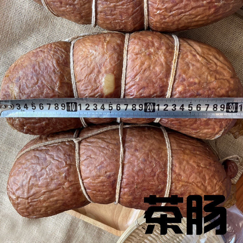 茶肠 哈尔滨东北特产红肠香肠啤酒肠胡椒味老味道美食