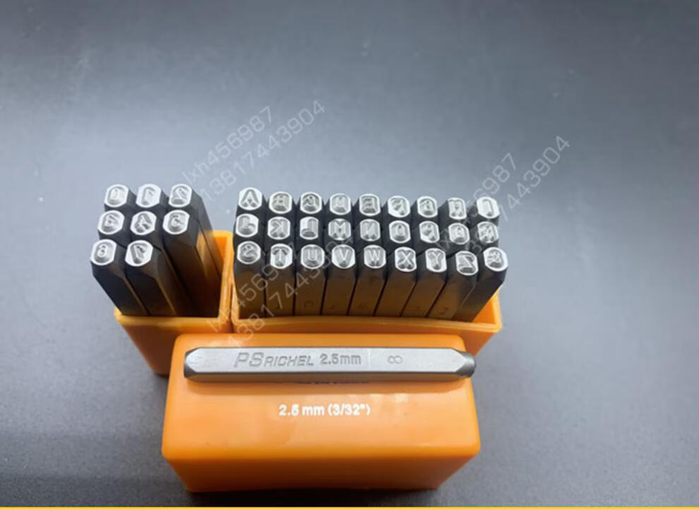 铬钒合金工业钢印字模手敲钢印定制号码字母冲字工具金属刻字模具 超