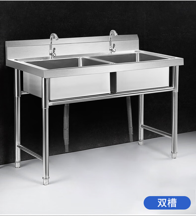 商用不锈钢水槽水池三双槽双池洗菜盆单洗碗池三池食堂厨房大号池双槽