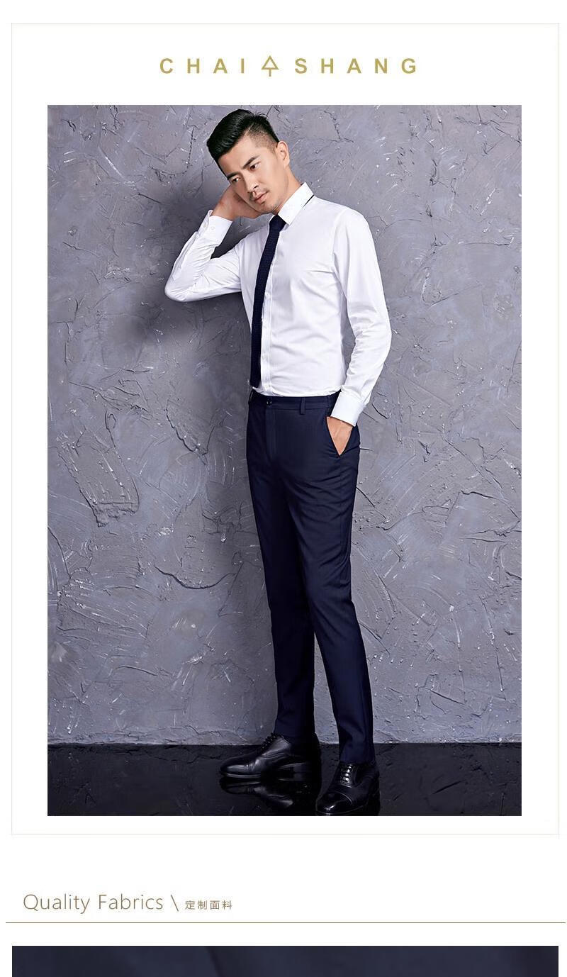 男西裤修身商务裤青年休闲西服裤子职业西装裤小脚裤正装长裤男裤秋