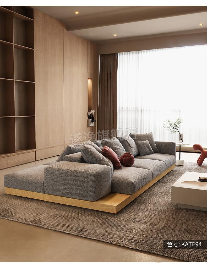 现货速发双面背靠背沙发布艺沙发客厅现代简约双面向背靠背日式系原木