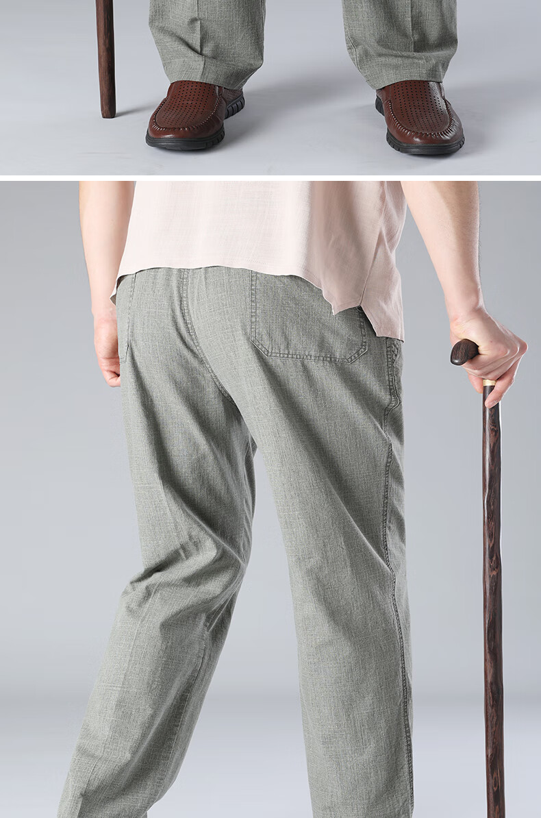 绅捷罗70岁爷爷裤子夏亚麻棉麻男老年人老头夏季薄款爸爸夏装男士休闲