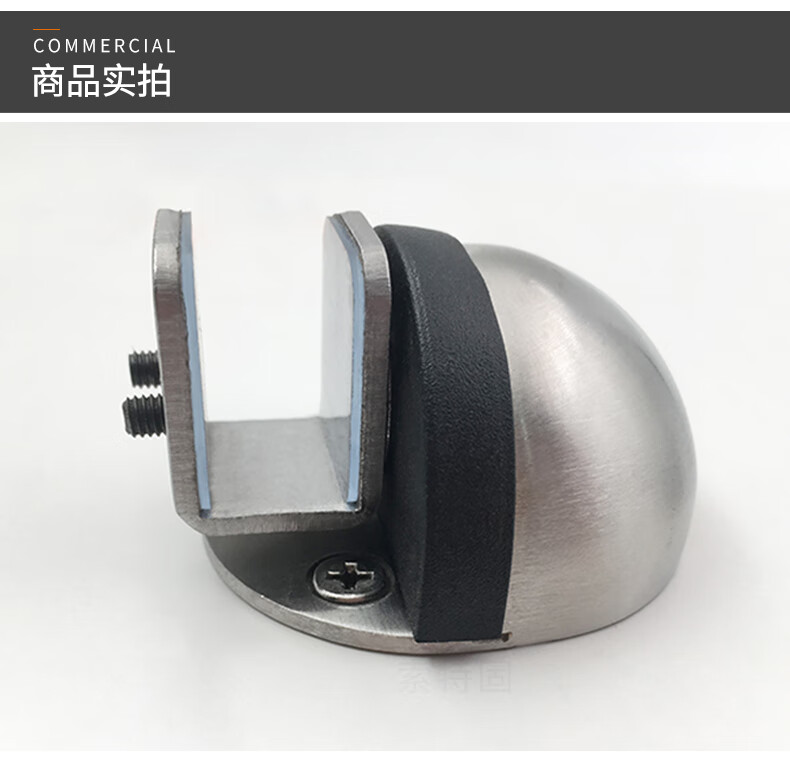 定制适用玻璃门吸免打孔强磁防撞家用关门磁铁防风无框玻璃门机械吸力