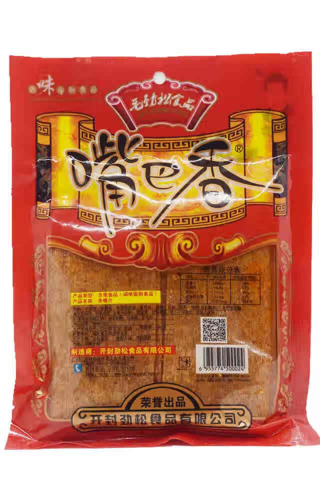 嘴巴香辣条80后怀旧辣片亲嘴片麻辣休闲零食大辣片嘴巴香1袋