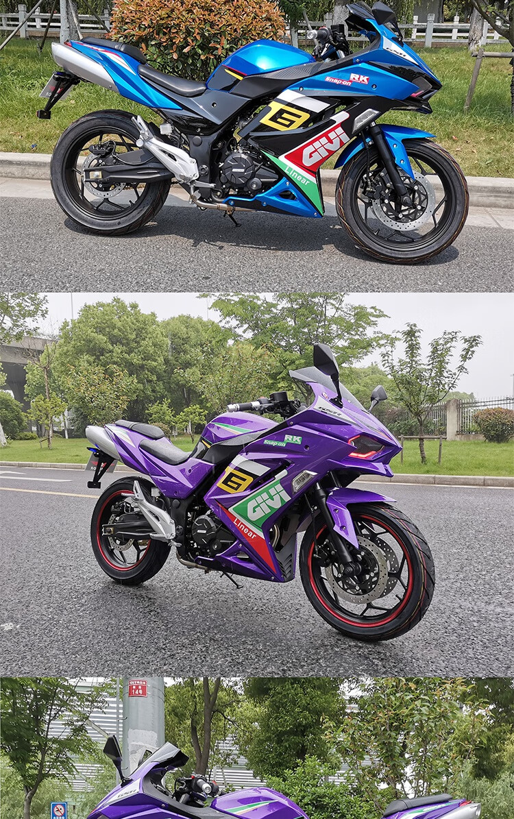 国产h2跑车h2摩托车机车双缸水冷200风冷-400c电喷全国可上牌 400cc
