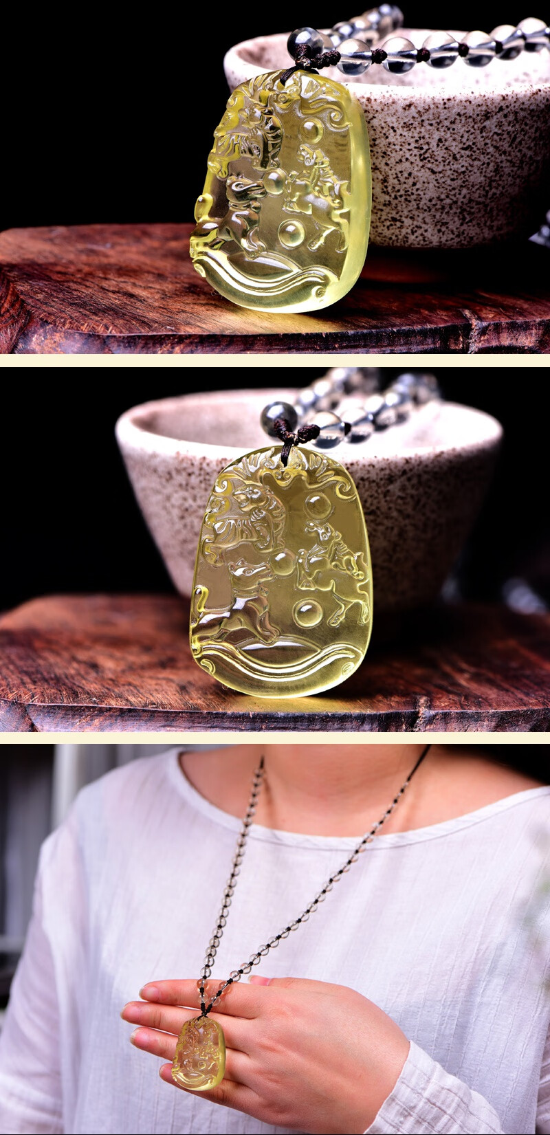 黄水晶鸣虎纳贵吊坠虎马狗三合贵人生肖属马害化太岁【图片 价格 品牌