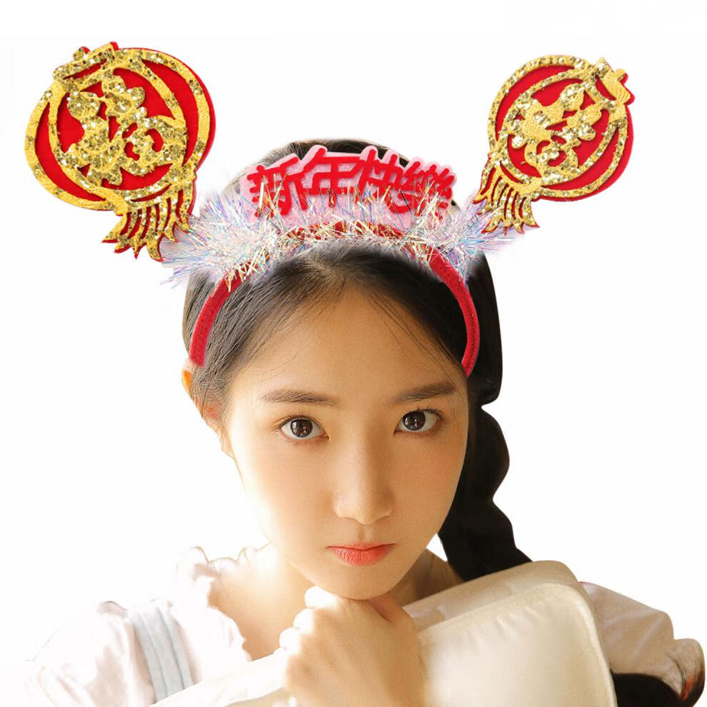 duti元旦节新年发箍虎年喜庆头箍红色中国结可爱儿童发饰吉祥如意头饰