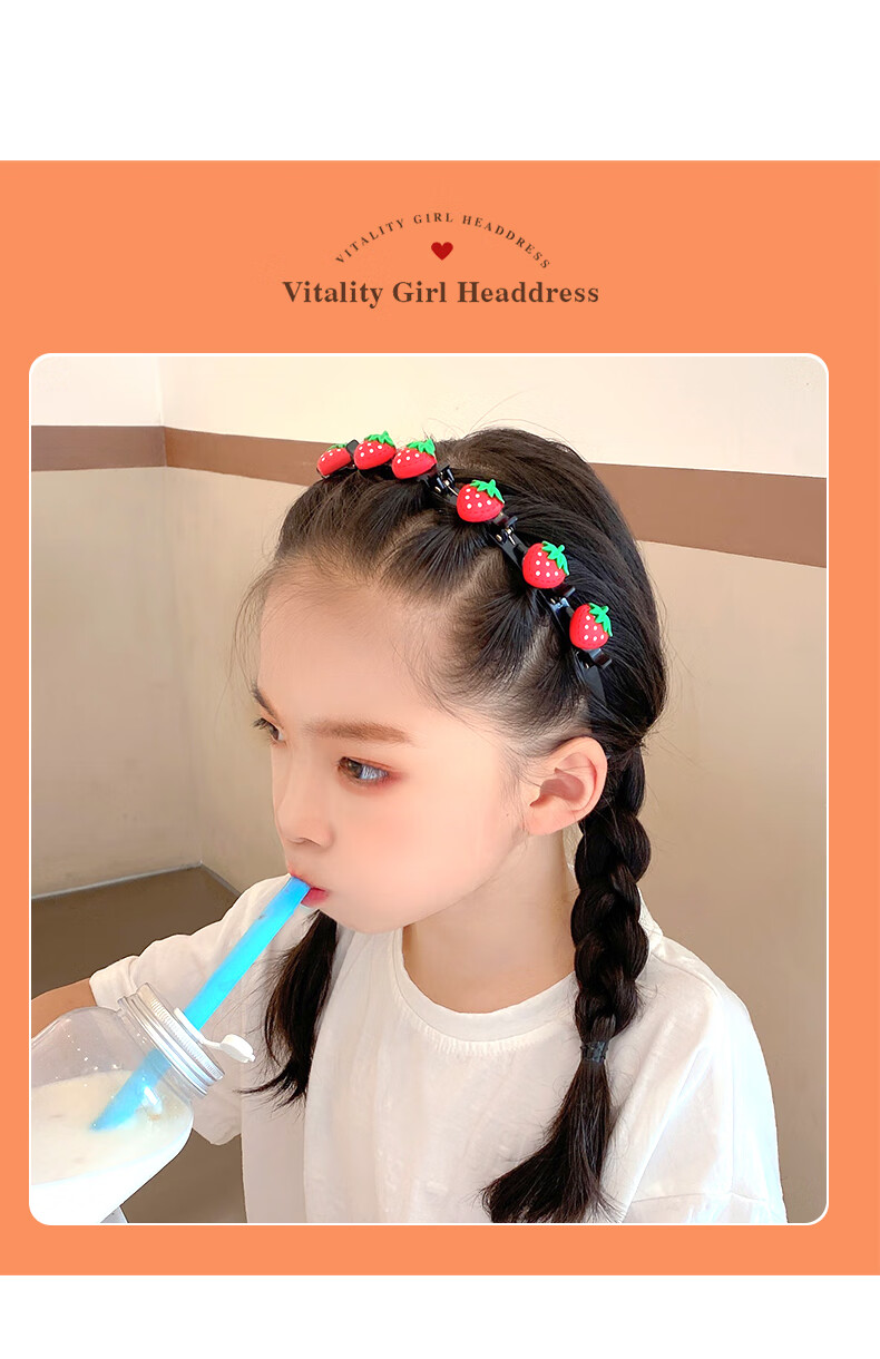 臻弗儿童编发发箍女夏天碎发神器刘海发卡发夹网红新款压发头箍彩色