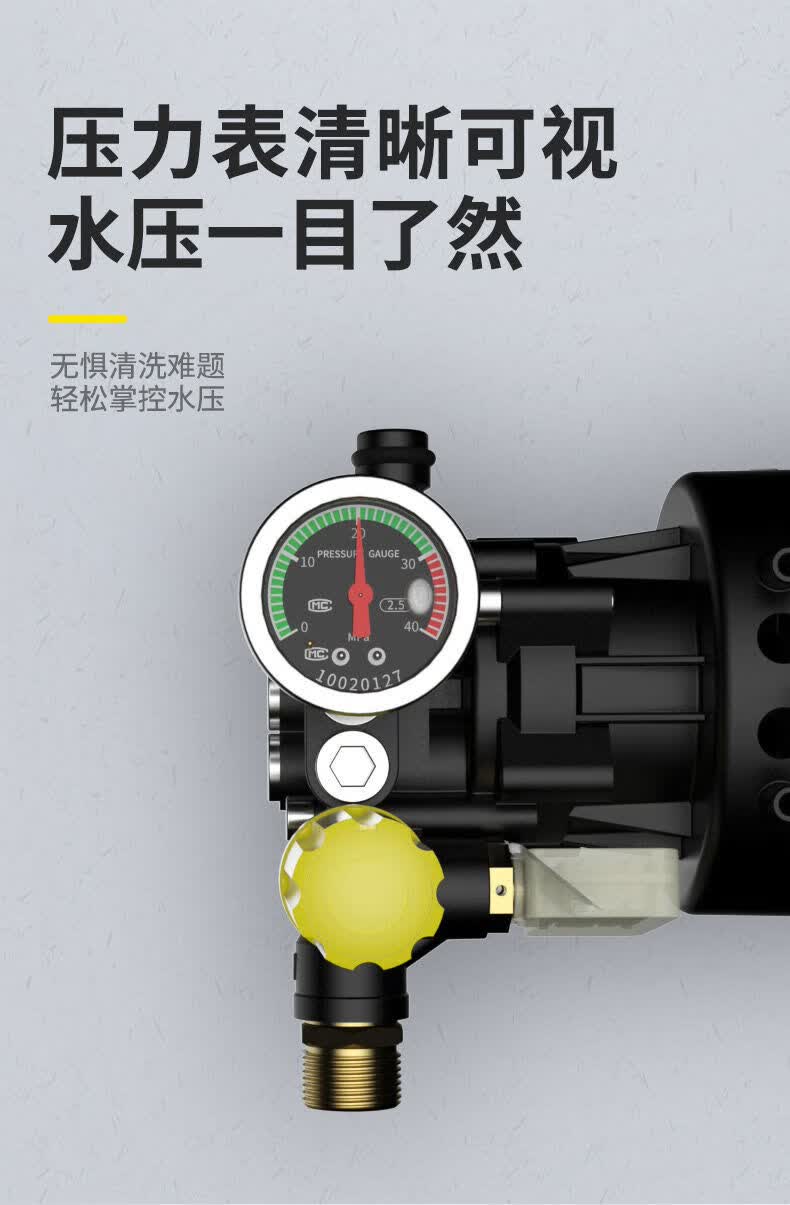 指南车洗车机高压水泵水枪小型家用220v大功率便携刷车清洗神器a3款