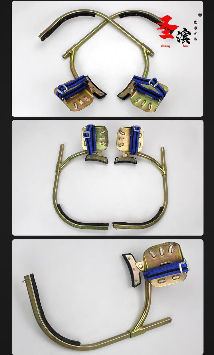 脚扣电线杆脚扣爬杆器新款电工脚扣脚蹬水泥杆脚扣电信路灯杆250型68