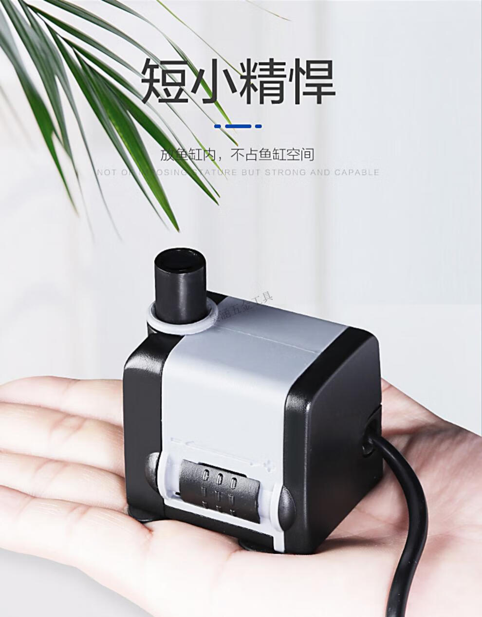 鱼缸潜水泵水循环迷你水泵鱼池小型微型底吸抽换水过滤循环泵35w节能