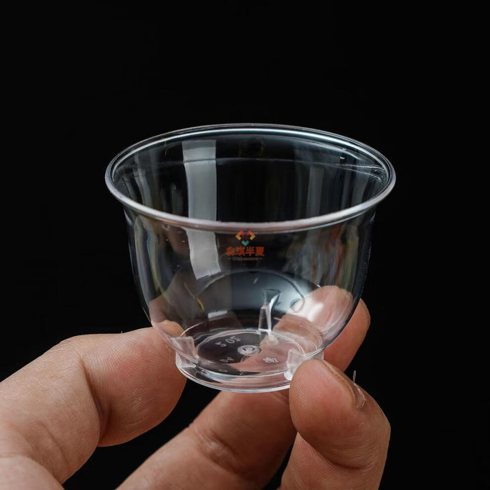 杯试饮杯功夫茶杯小航空杯塑料杯水杯加厚茗茶杯30毫升品茶杯100个